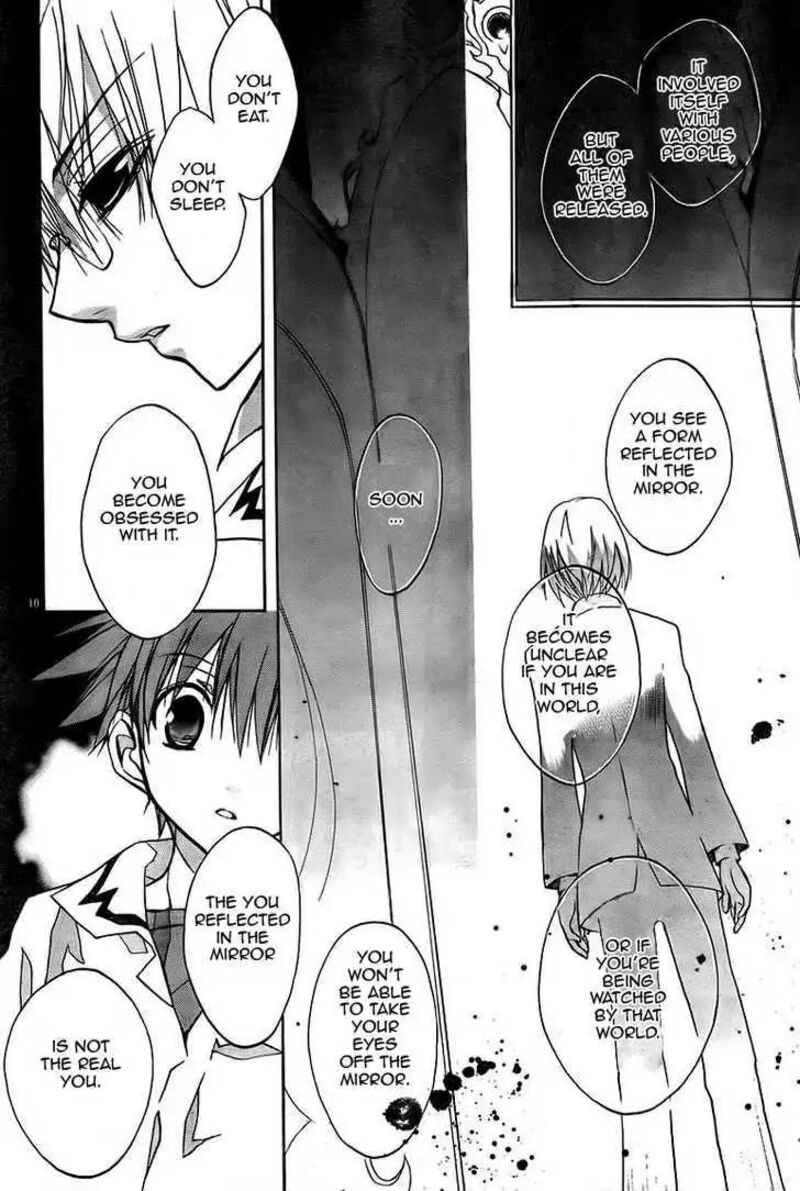 Dn Angel Chapter 65 Page 9