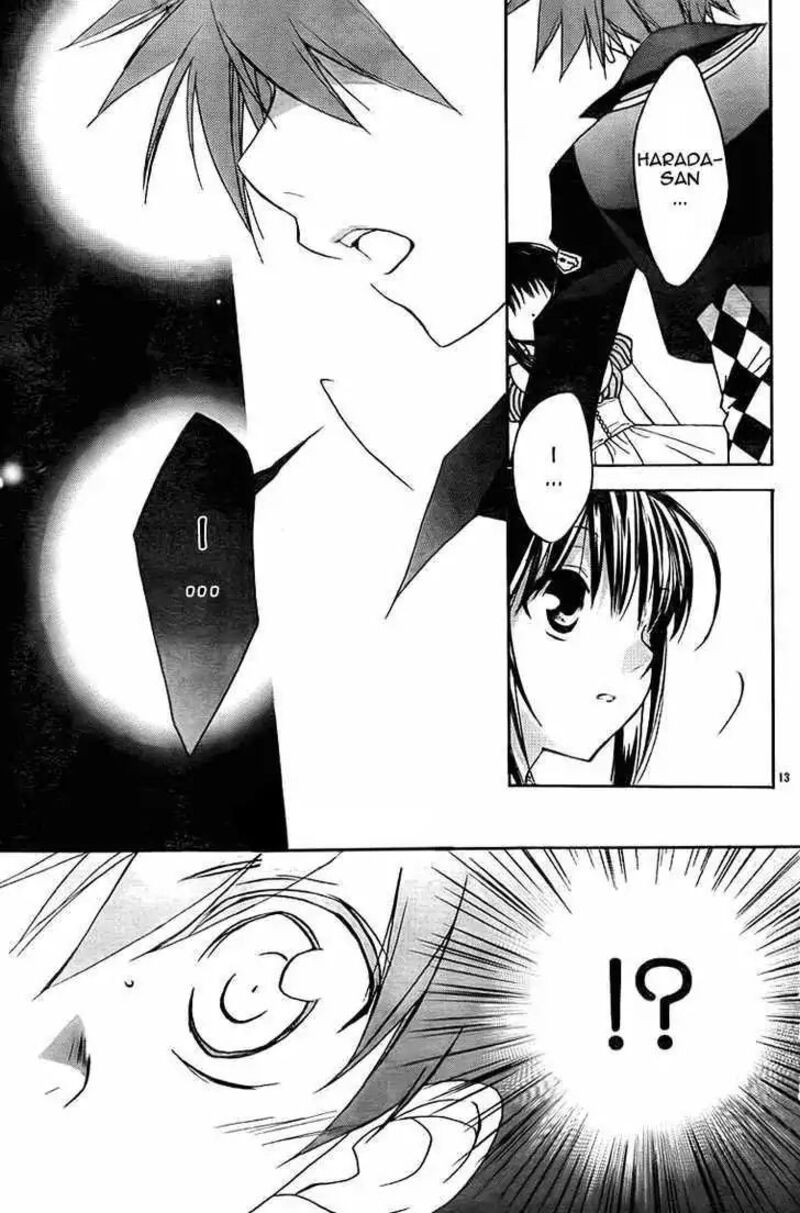 Dn Angel Chapter 66 Page 13