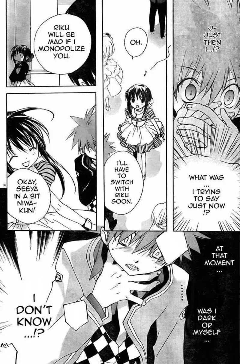 Dn Angel Chapter 66 Page 14