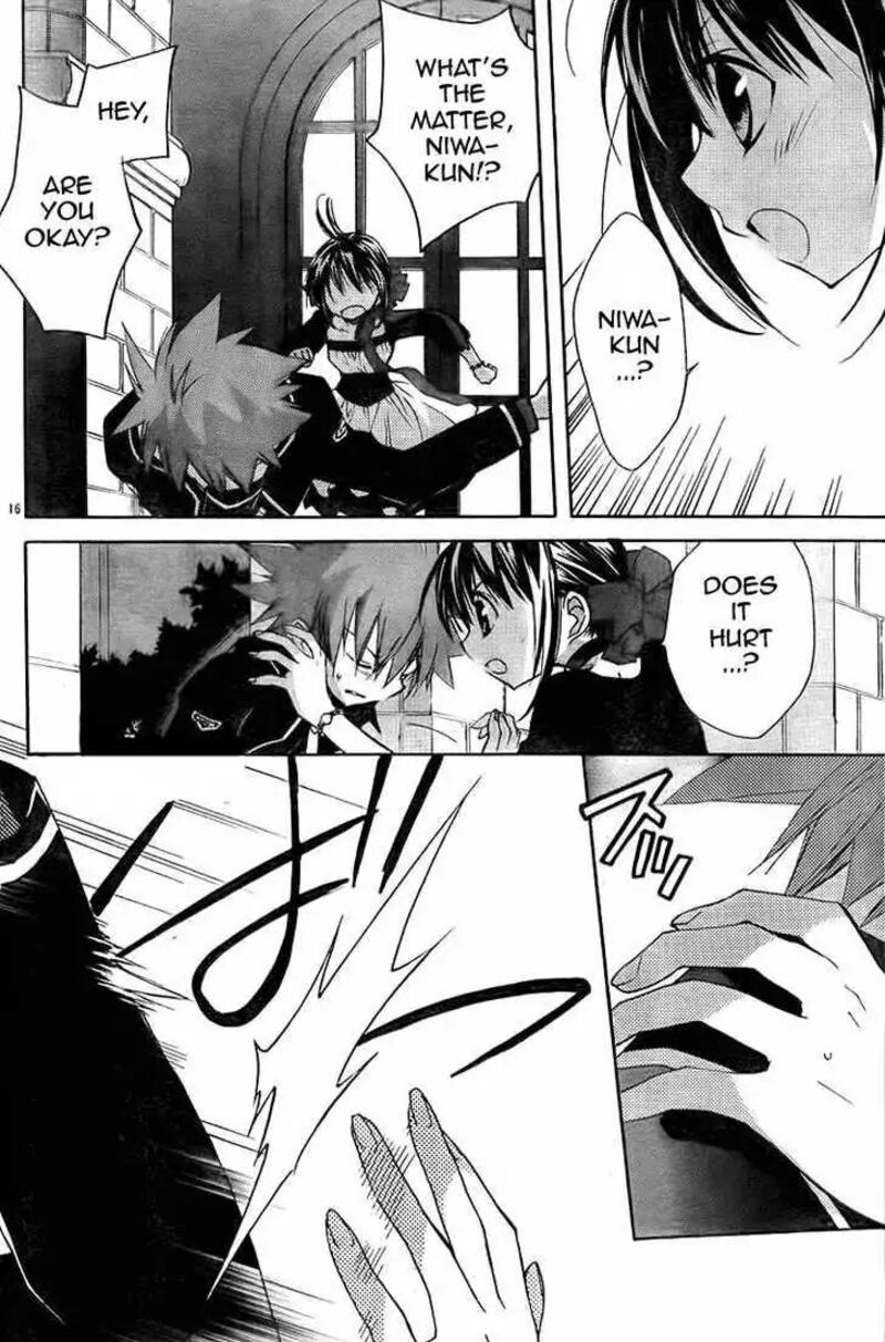 Dn Angel Chapter 66 Page 16