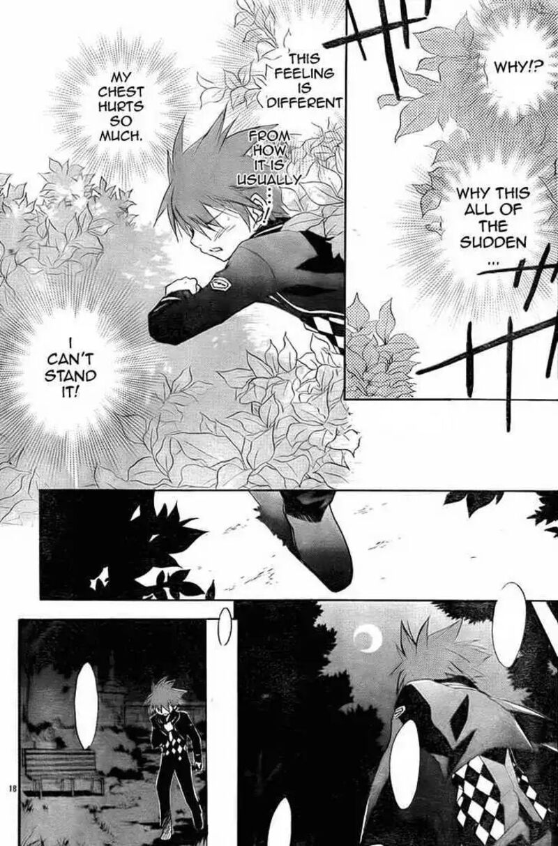 Dn Angel Chapter 66 Page 18