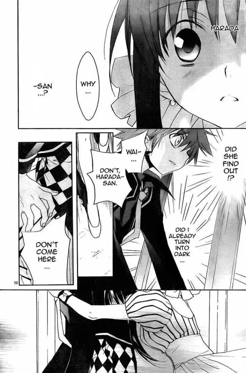 Dn Angel Chapter 66 Page 20