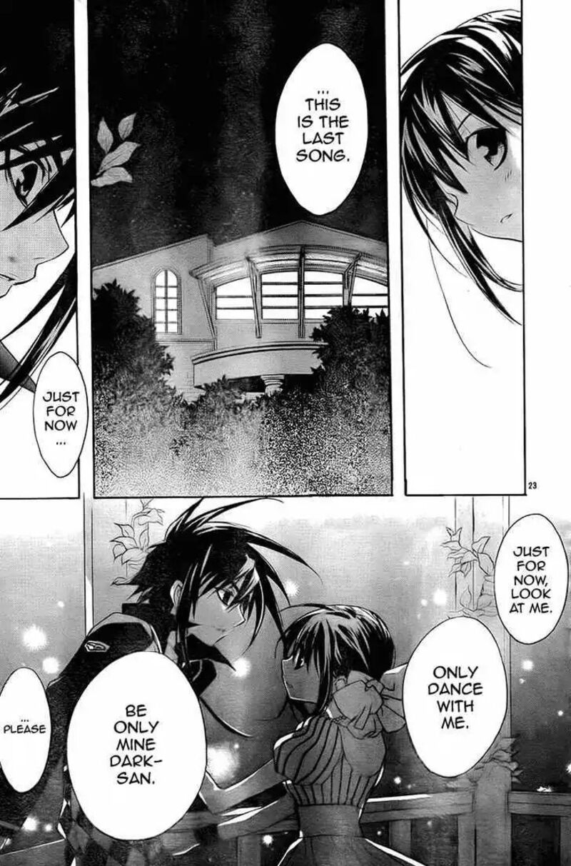 Dn Angel Chapter 66 Page 23