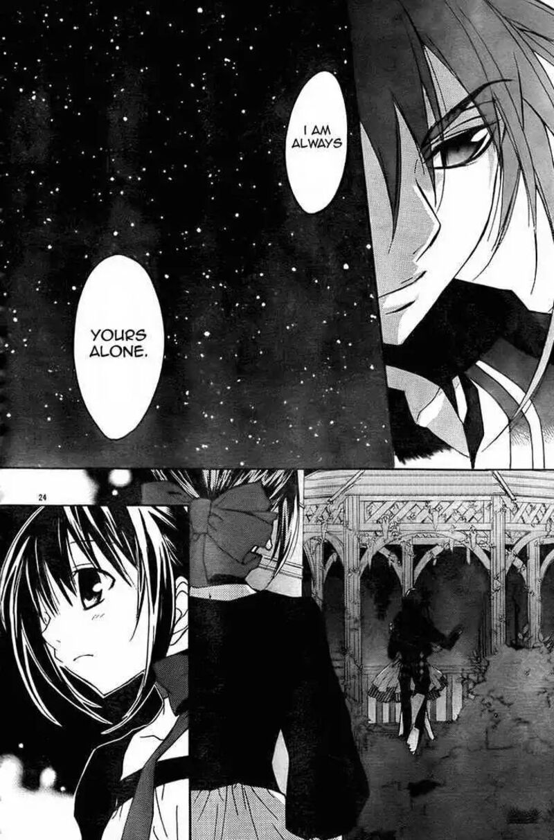 Dn Angel Chapter 66 Page 24