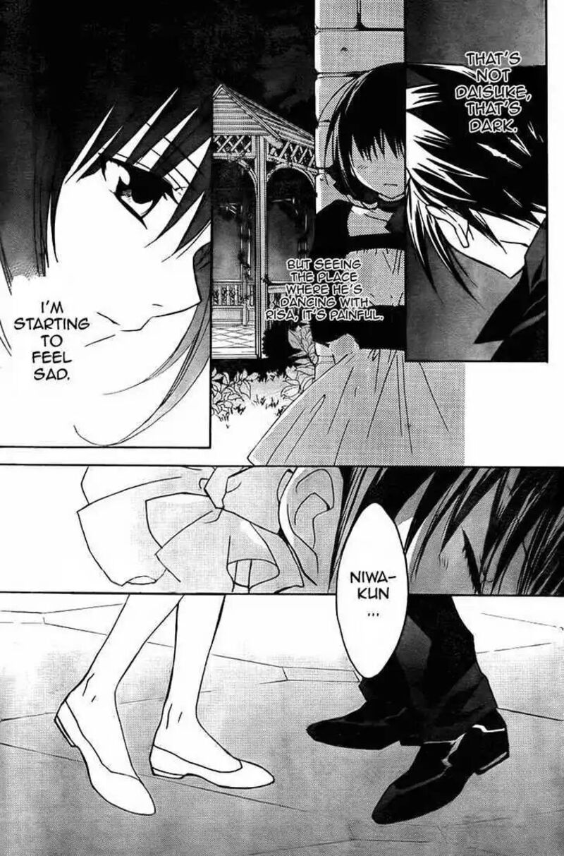 Dn Angel Chapter 66 Page 25