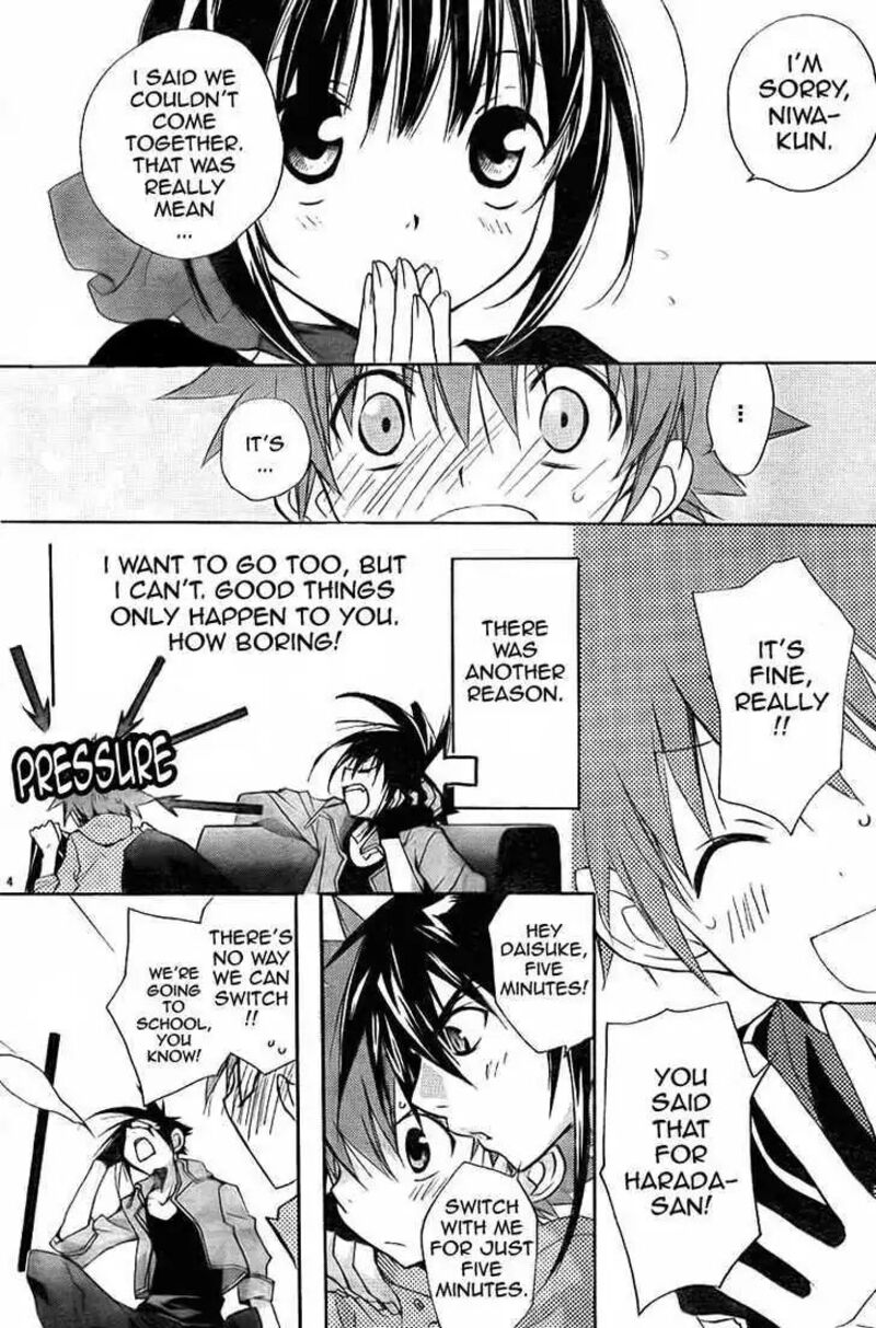 Dn Angel Chapter 66 Page 4