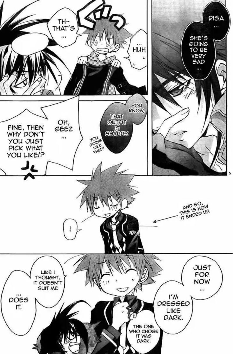 Dn Angel Chapter 66 Page 5