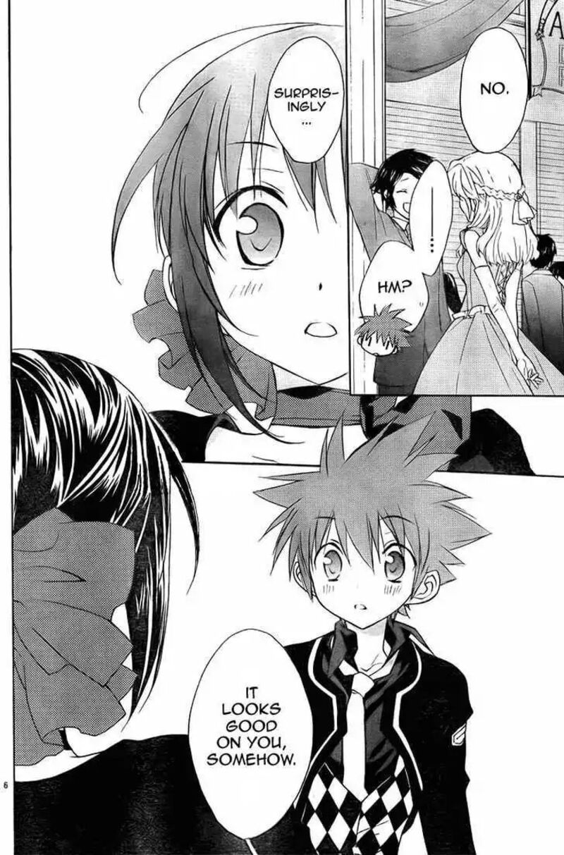 Dn Angel Chapter 66 Page 6
