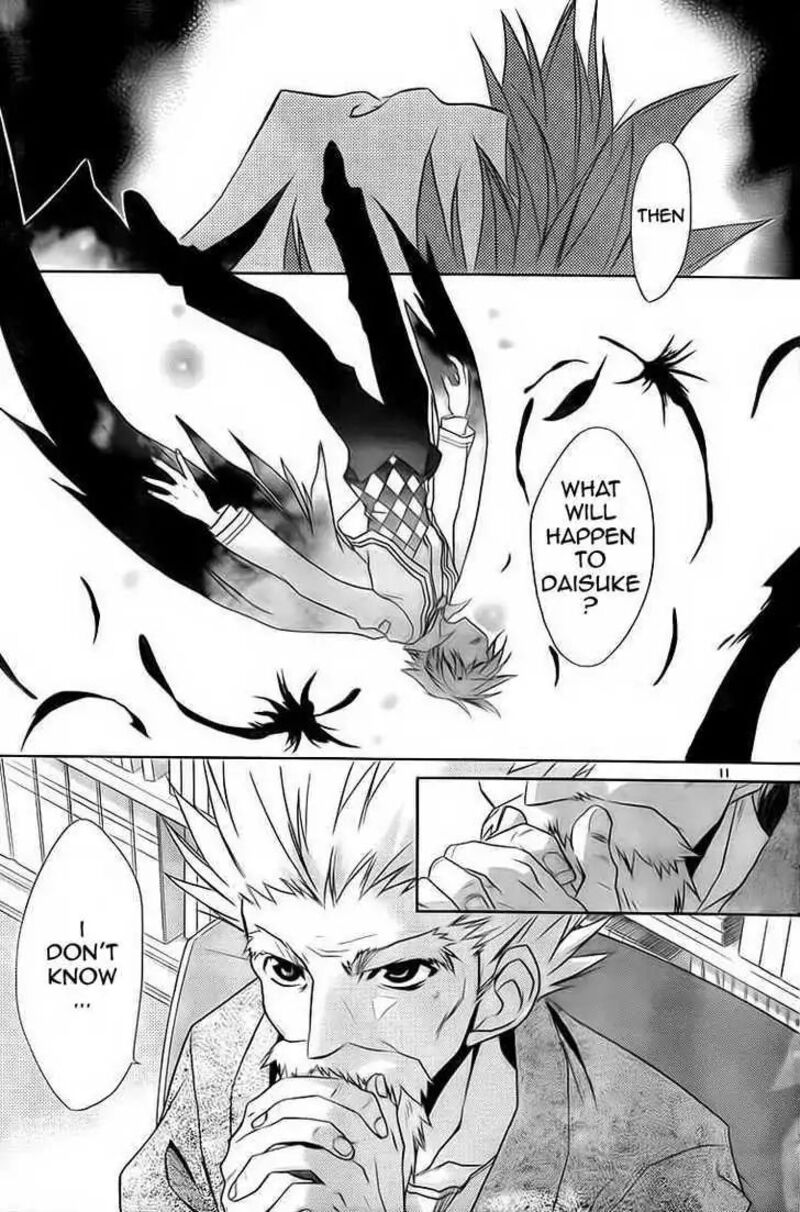 Dn Angel Chapter 67 Page 10