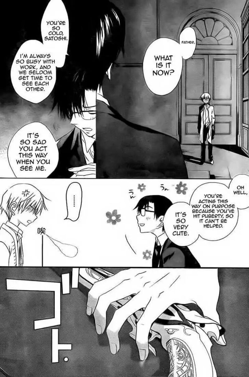 Dn Angel Chapter 67 Page 11