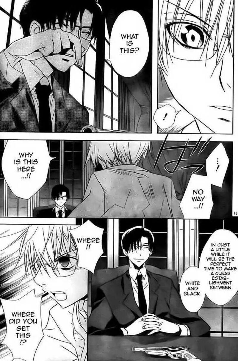 Dn Angel Chapter 67 Page 12