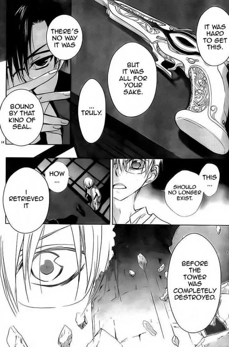 Dn Angel Chapter 67 Page 13