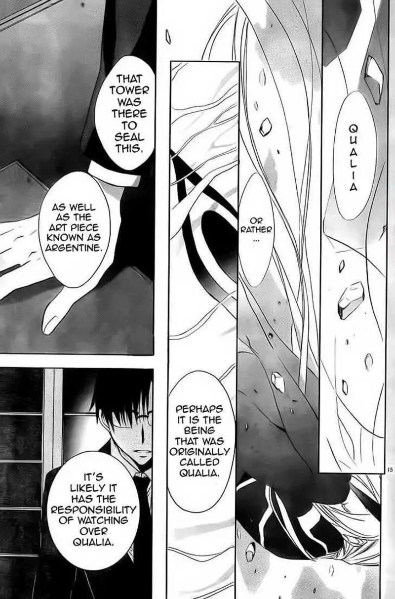 Dn Angel Chapter 67 Page 14