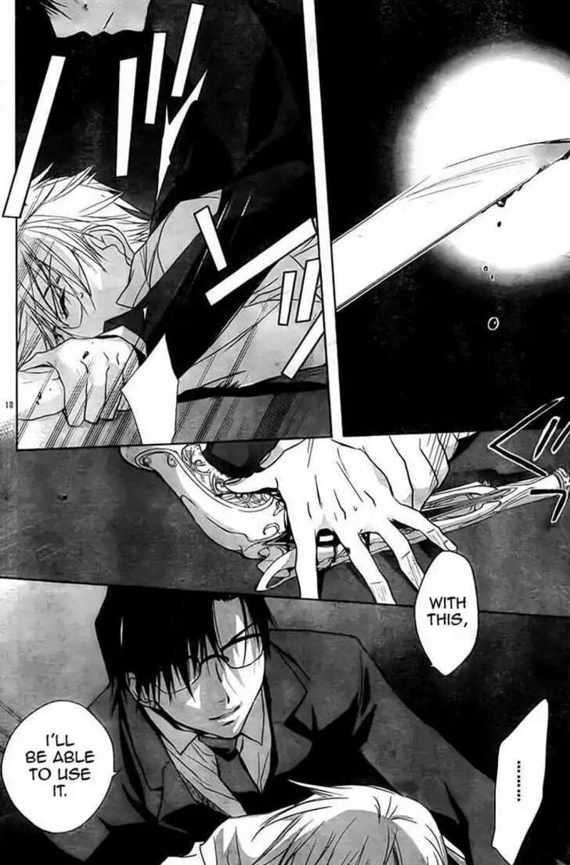 Dn Angel Chapter 67 Page 17