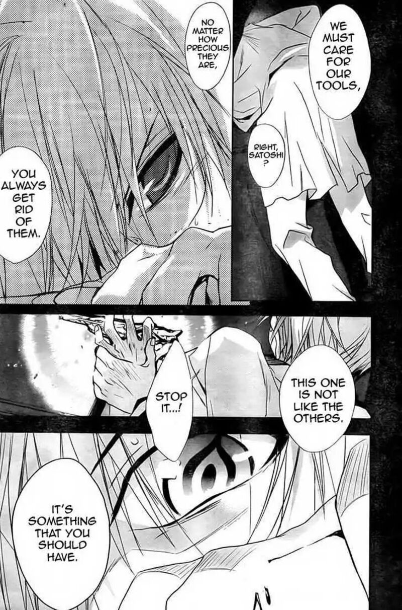 Dn Angel Chapter 67 Page 18