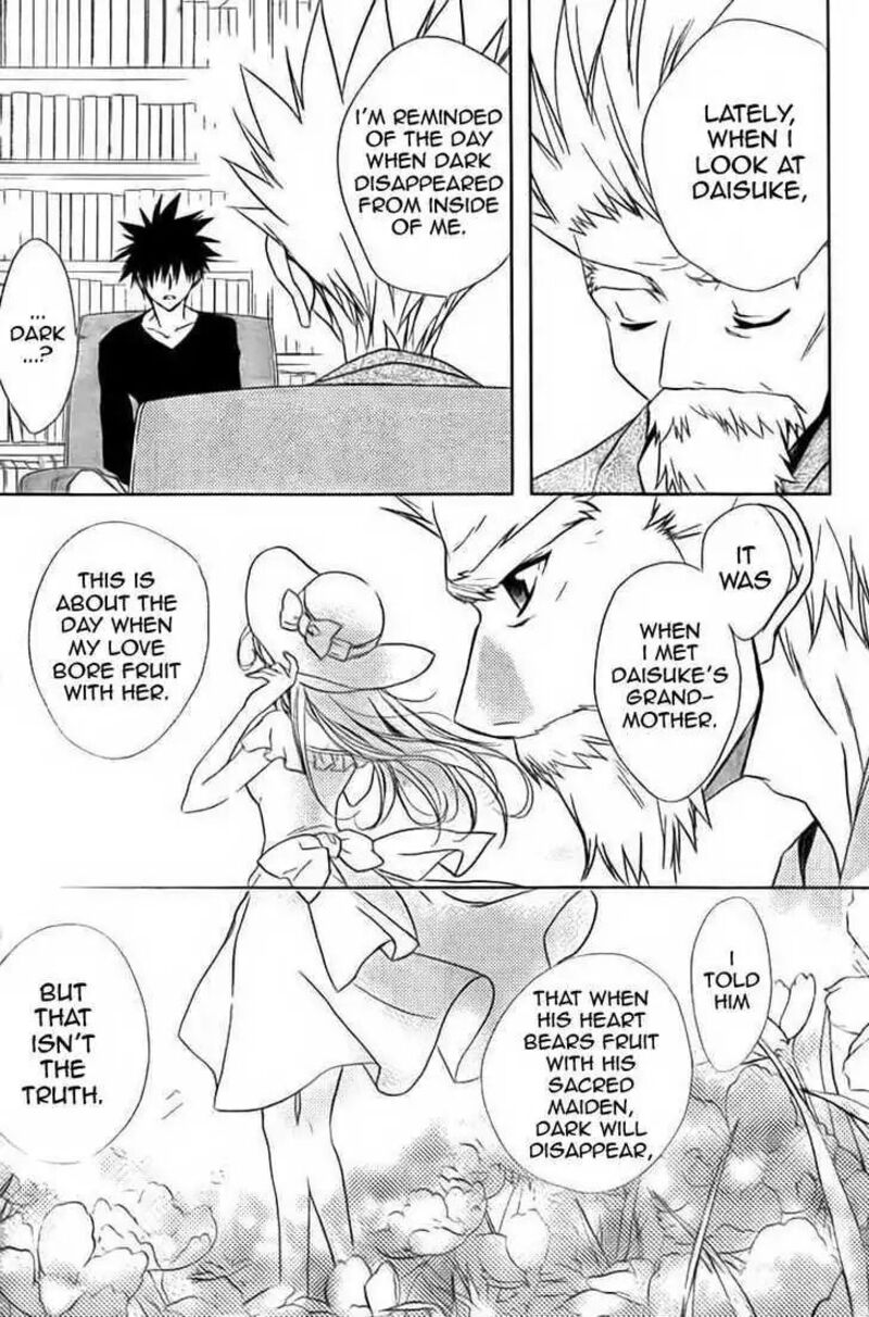 Dn Angel Chapter 67 Page 3