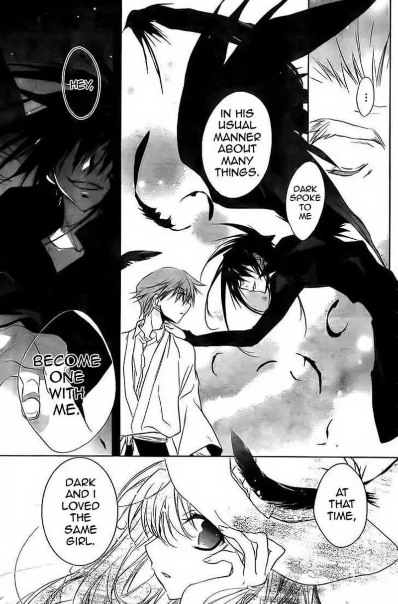 Dn Angel Chapter 67 Page 4