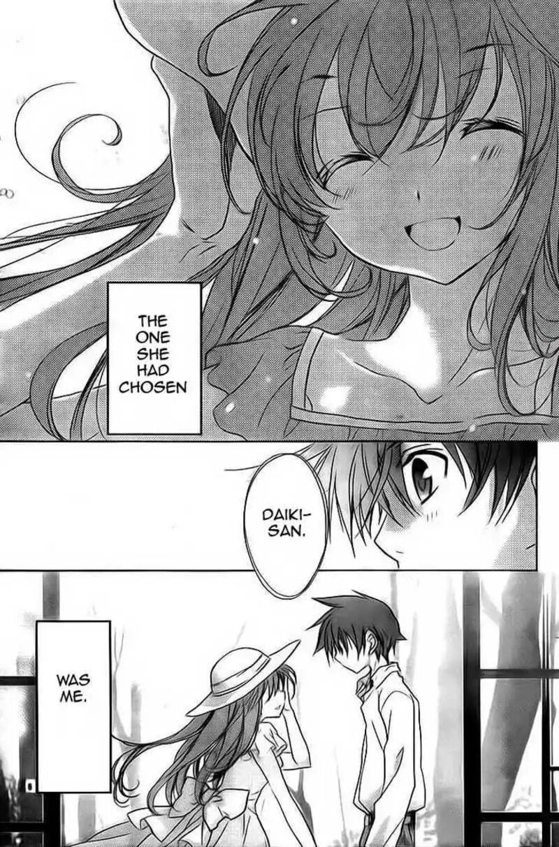 Dn Angel Chapter 67 Page 5