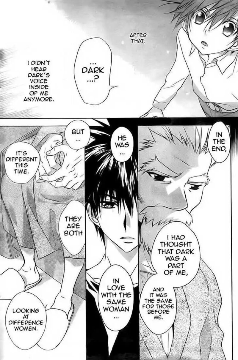 Dn Angel Chapter 67 Page 7