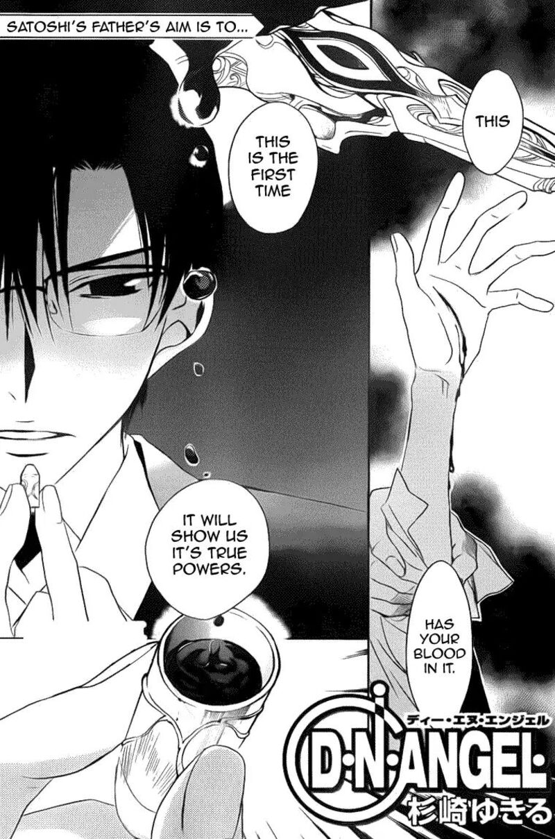 Dn Angel Chapter 68 Page 1