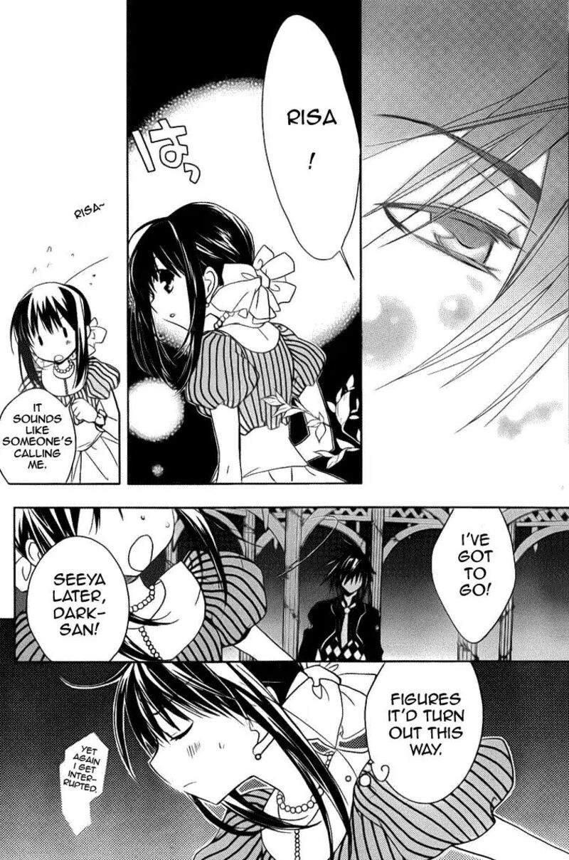 Dn Angel Chapter 68 Page 14