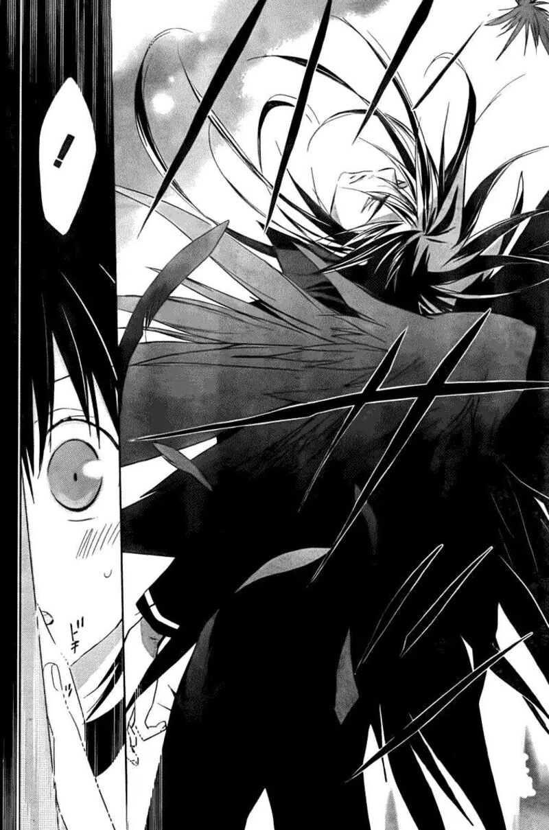 Dn Angel Chapter 68 Page 16
