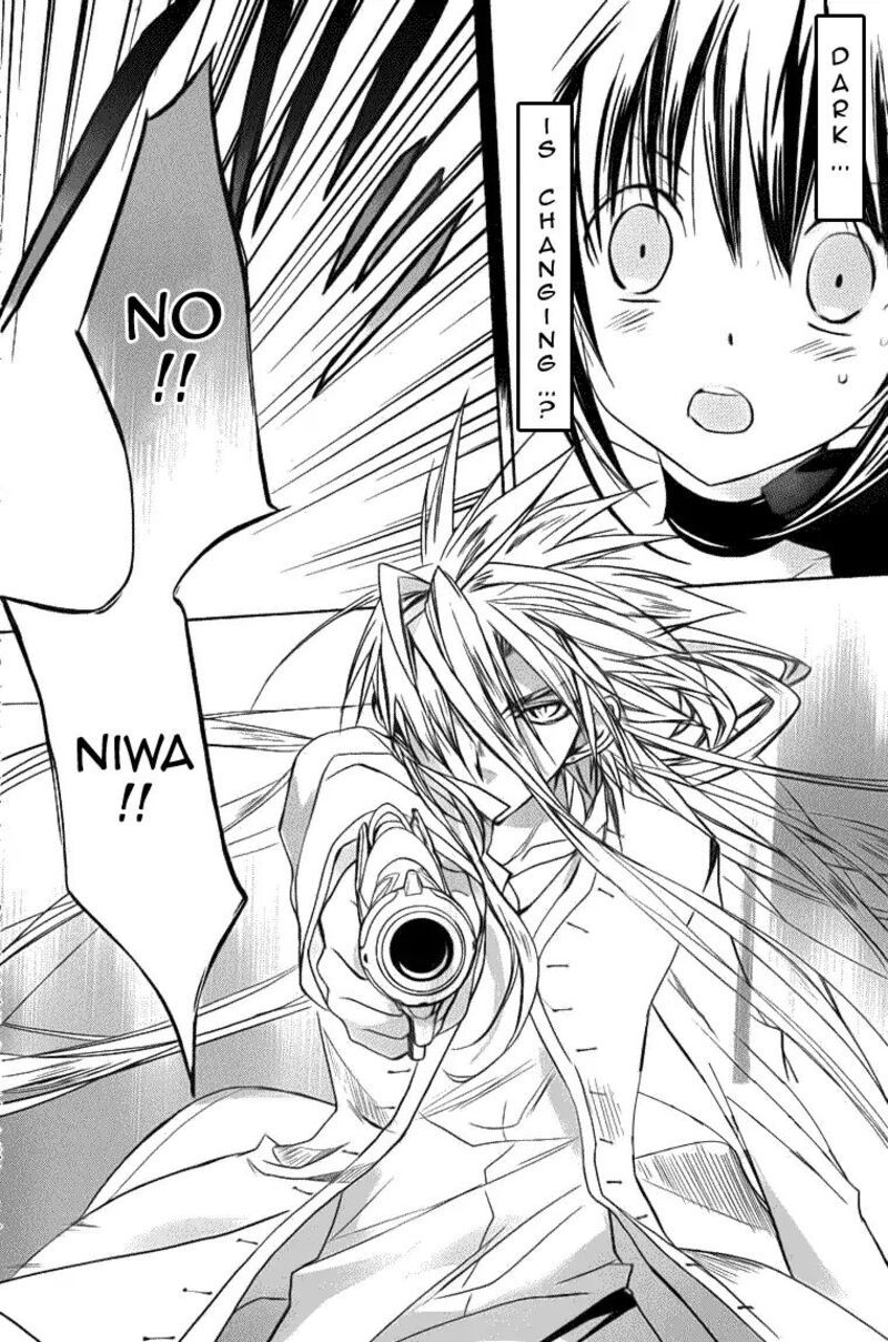 Dn Angel Chapter 68 Page 18