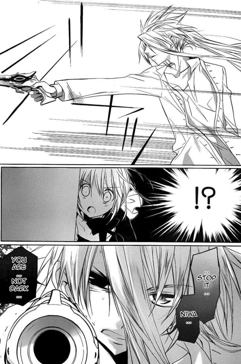 Dn Angel Chapter 68 Page 19