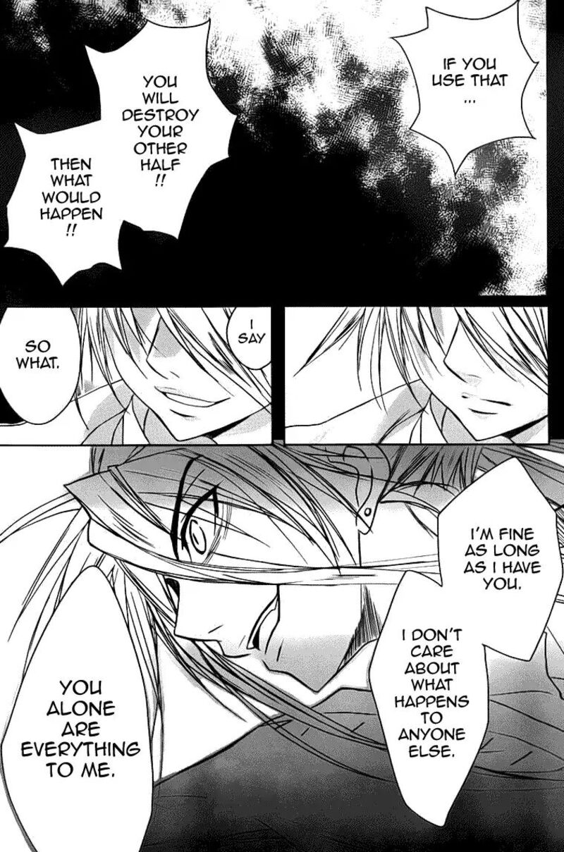 Dn Angel Chapter 68 Page 21