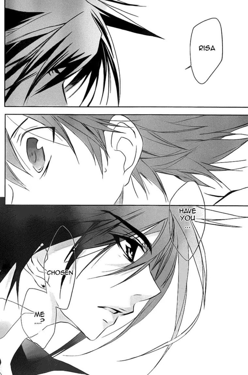 Dn Angel Chapter 68 Page 5