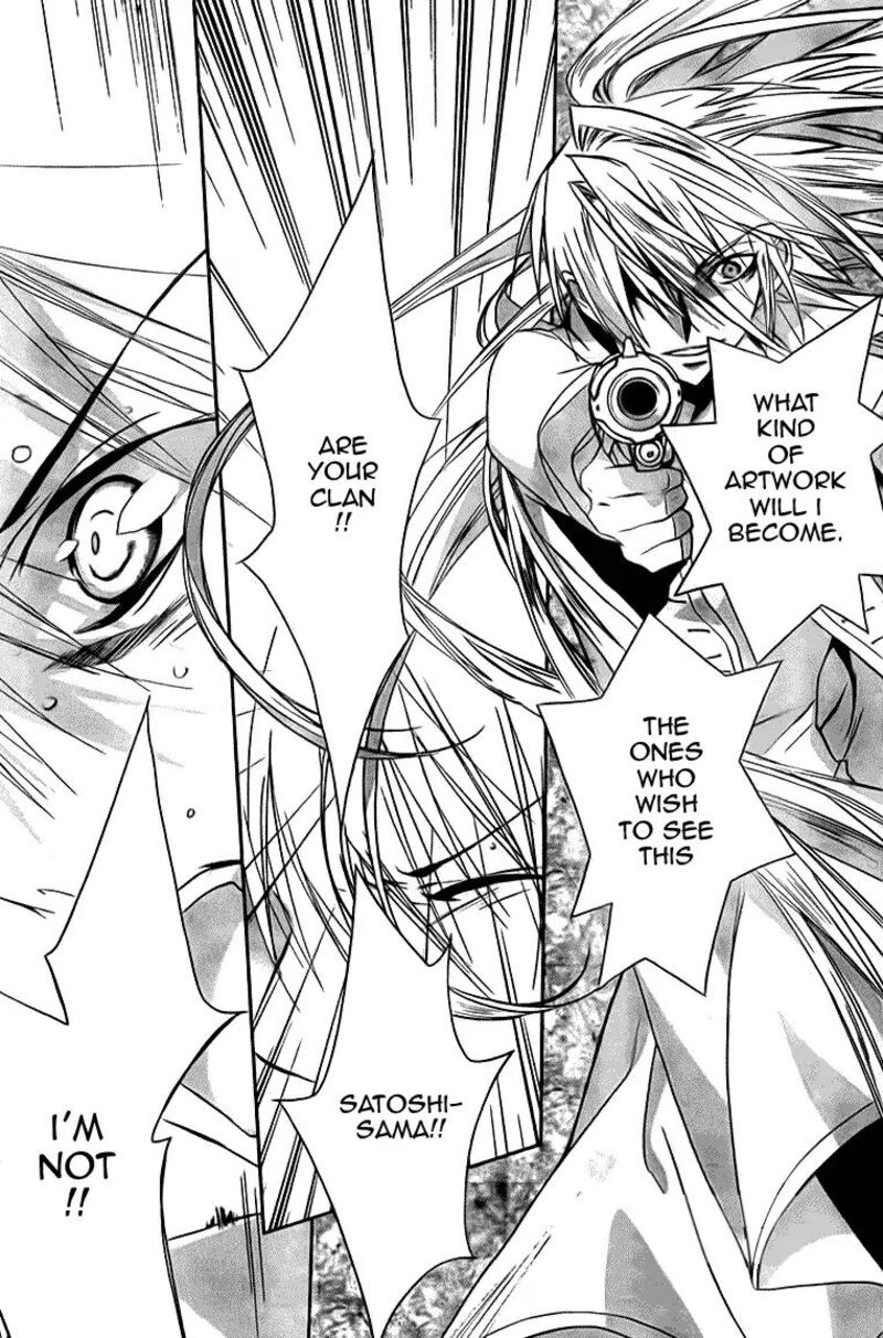 Dn Angel Chapter 69 Page 1