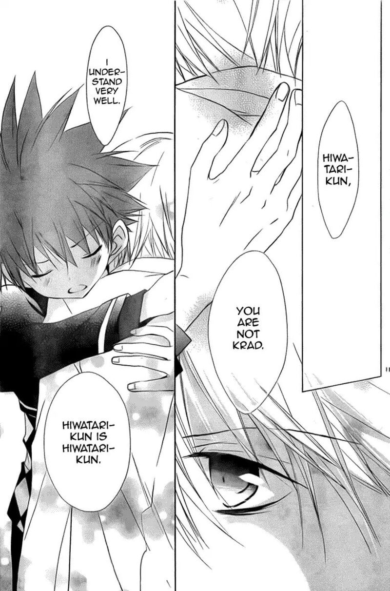 Dn Angel Chapter 69 Page 10