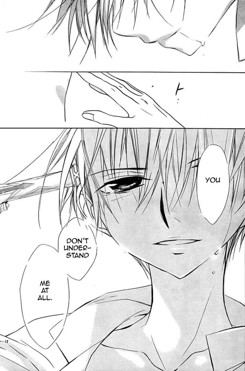 Dn Angel Chapter 69 Page 11