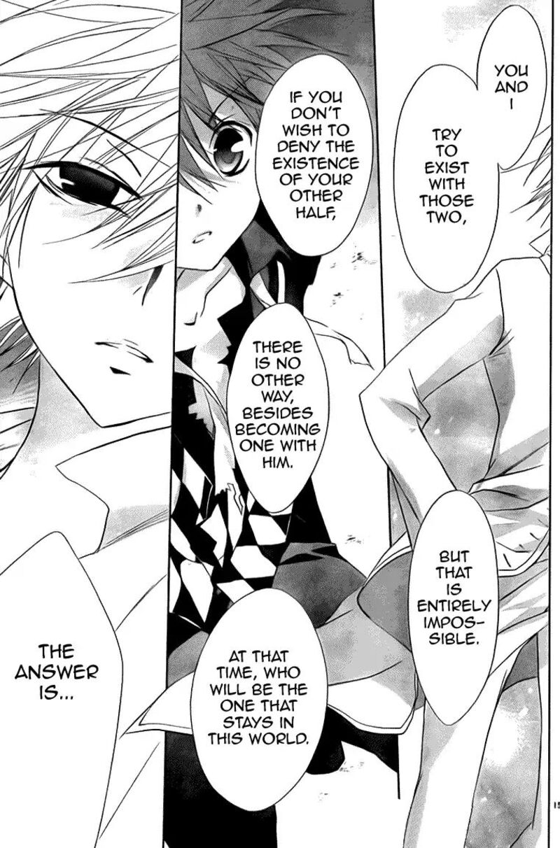 Dn Angel Chapter 69 Page 14