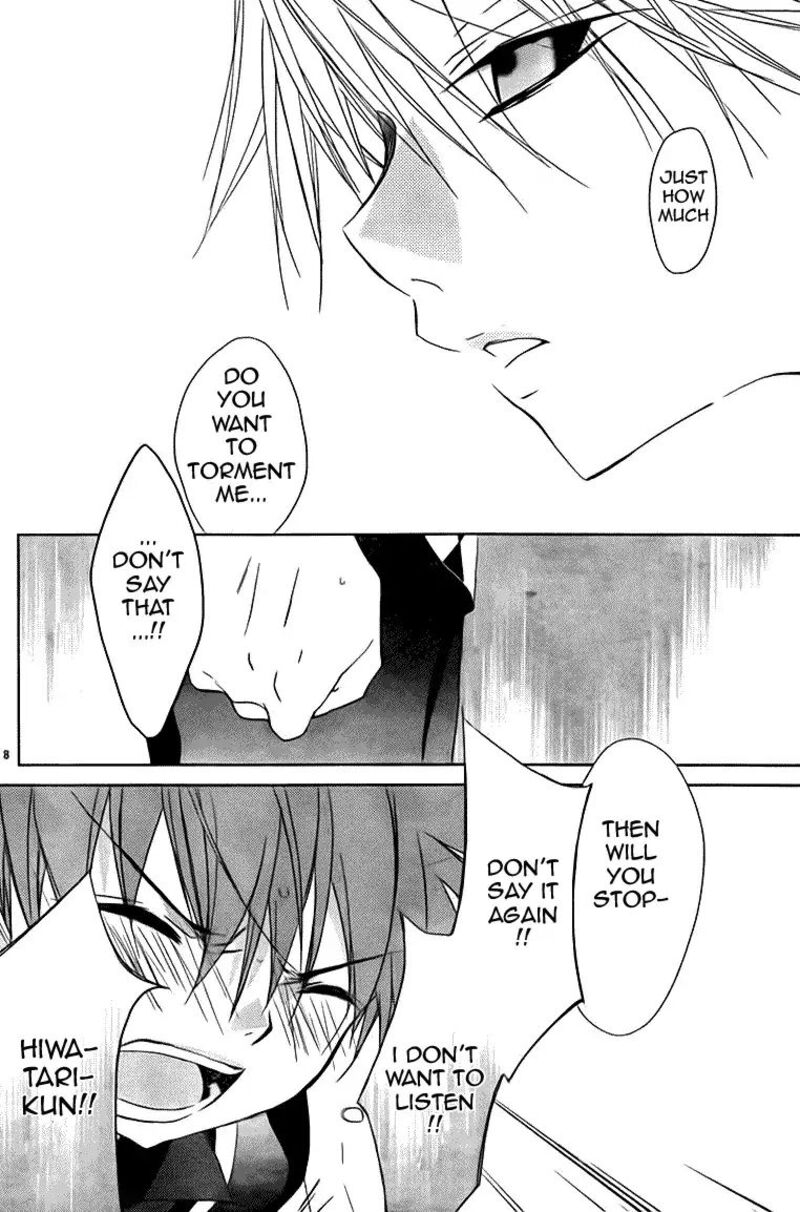 Dn Angel Chapter 69 Page 7