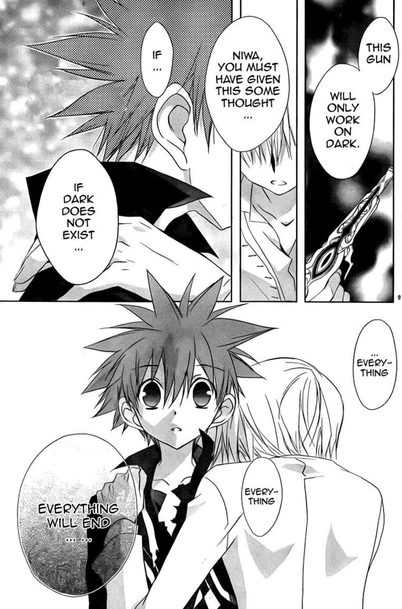 Dn Angel Chapter 69 Page 8