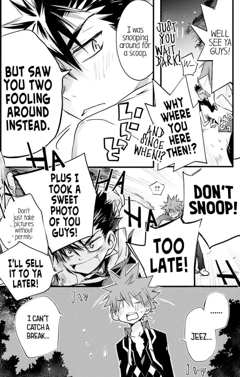 Dn Angel Chapter 70 Page 11