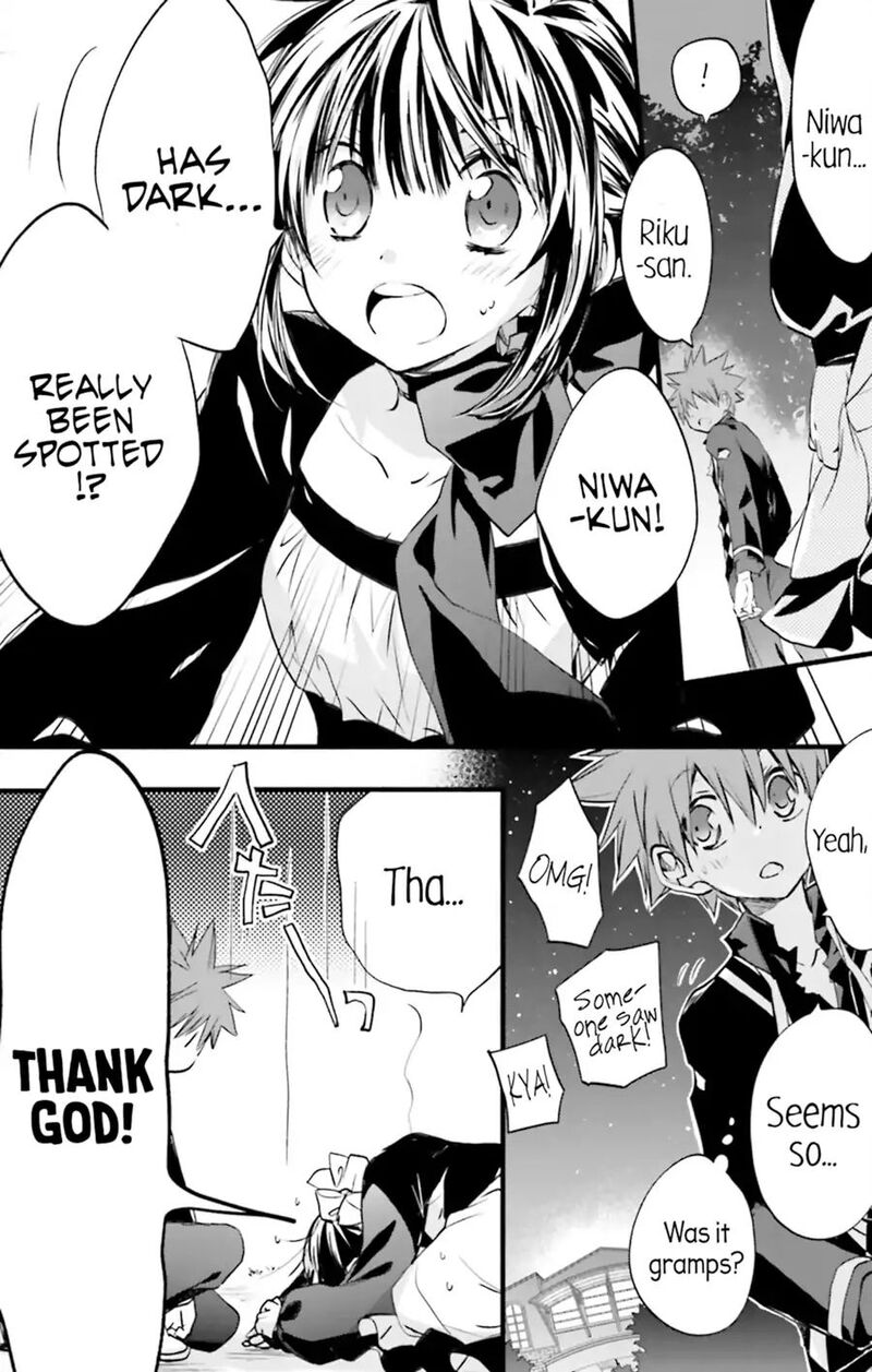 Dn Angel Chapter 70 Page 12