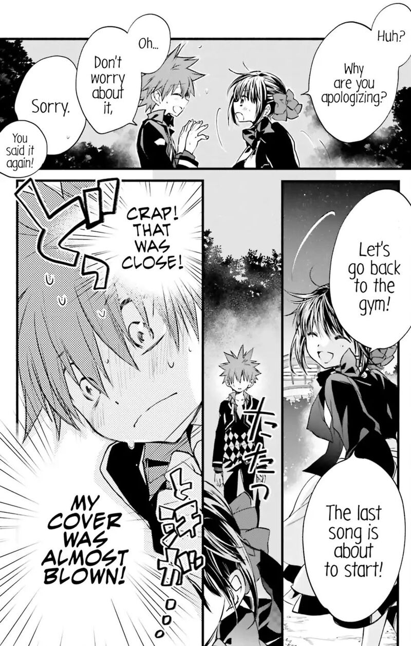 Dn Angel Chapter 70 Page 14