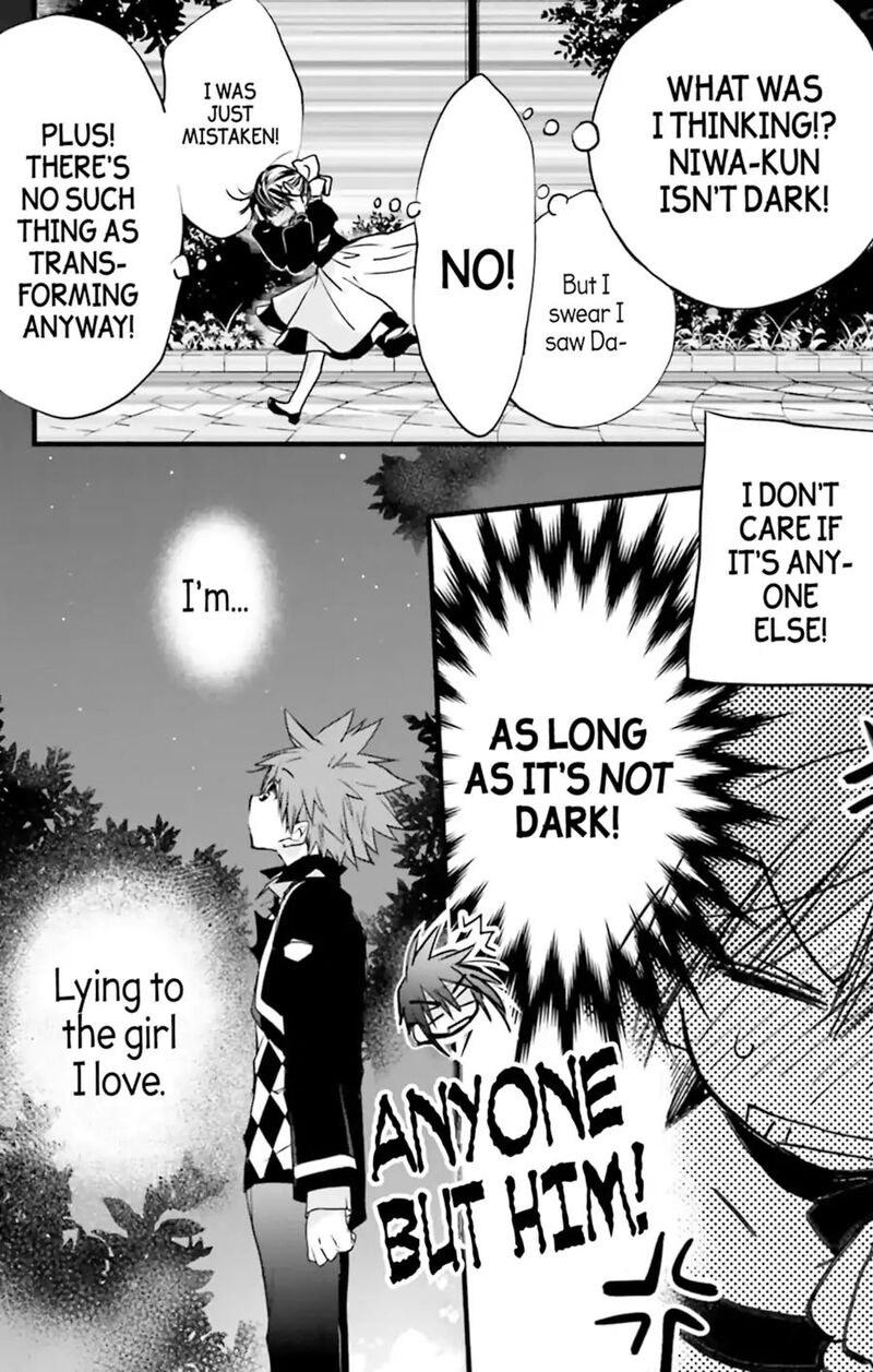 Dn Angel Chapter 70 Page 15