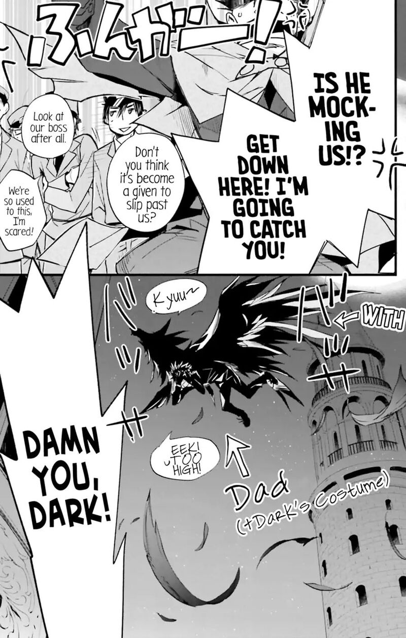 Dn Angel Chapter 70 Page 19