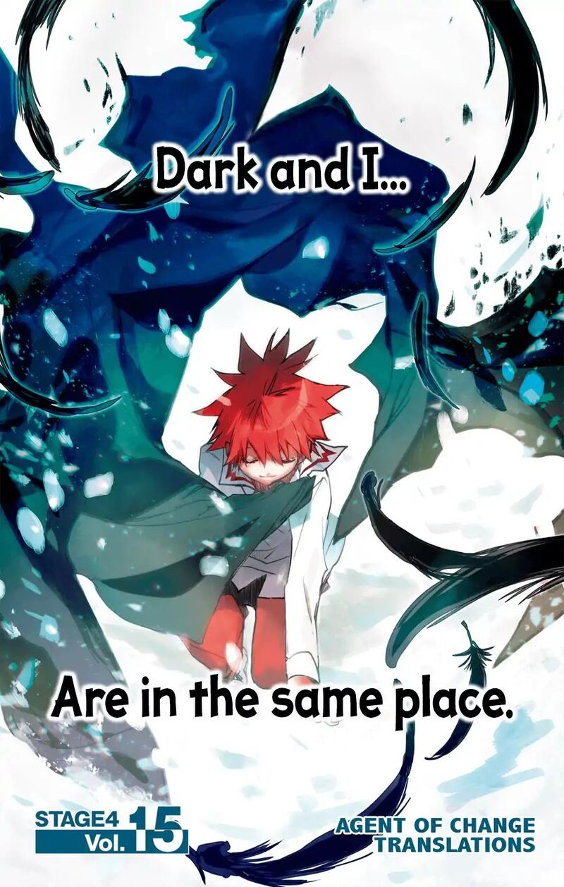 Dn Angel Chapter 70 Page 2
