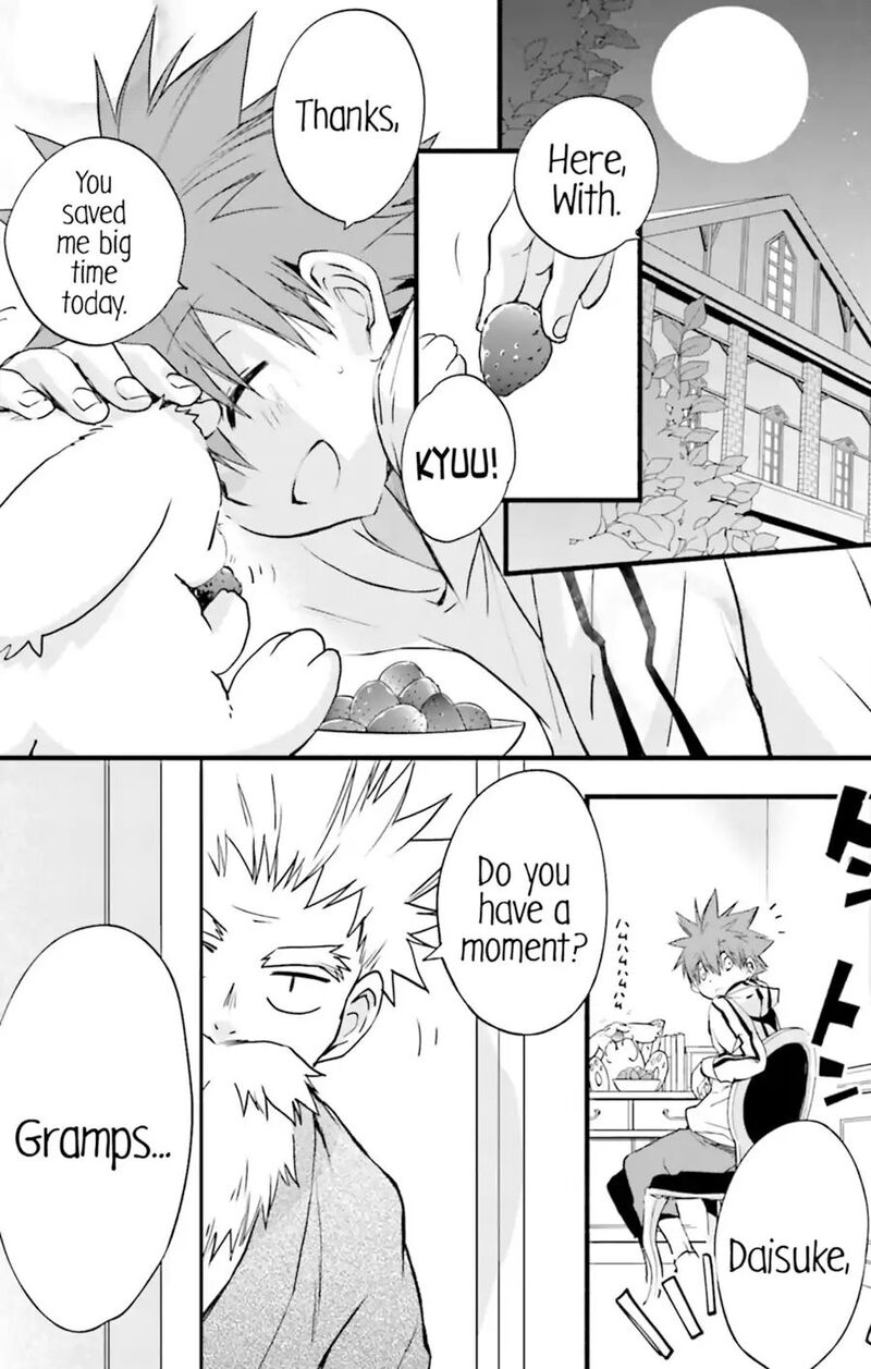 Dn Angel Chapter 70 Page 20