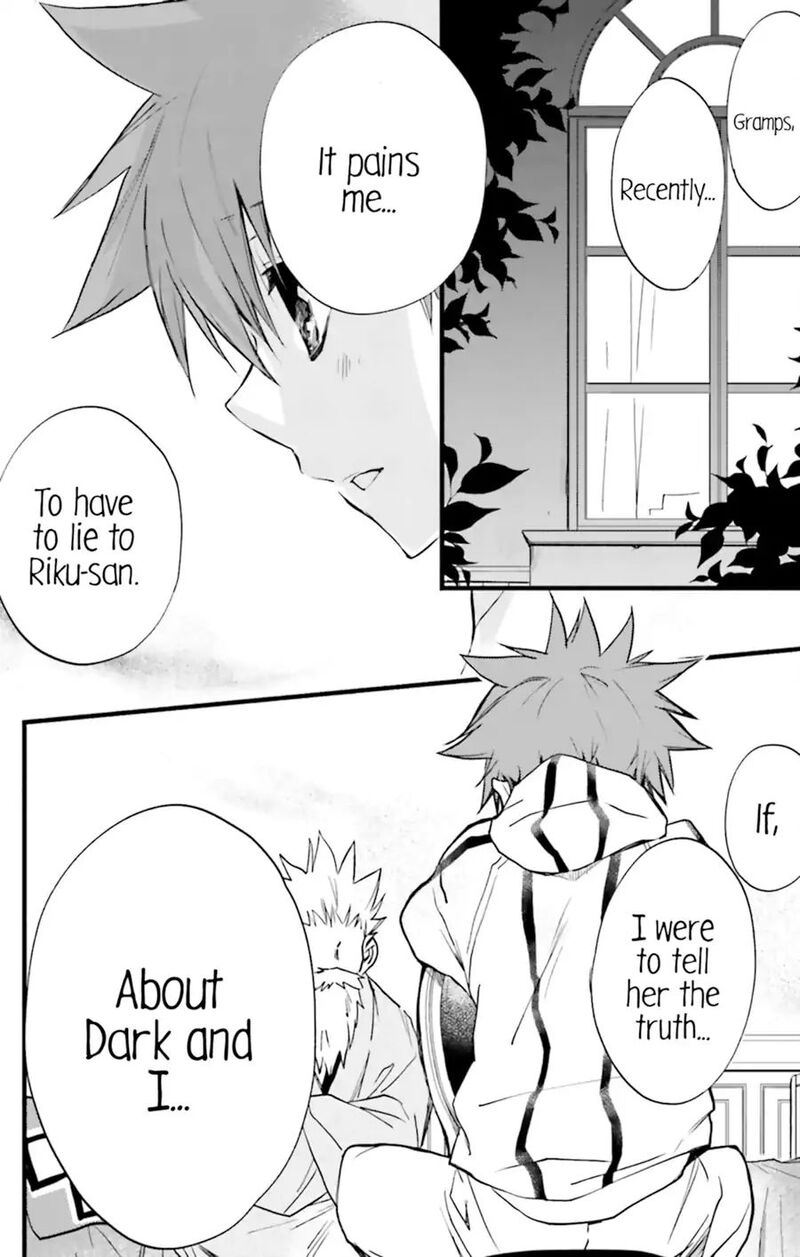 Dn Angel Chapter 70 Page 22