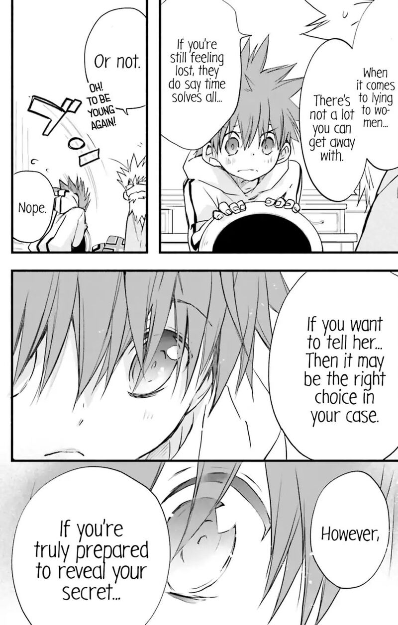 Dn Angel Chapter 70 Page 24