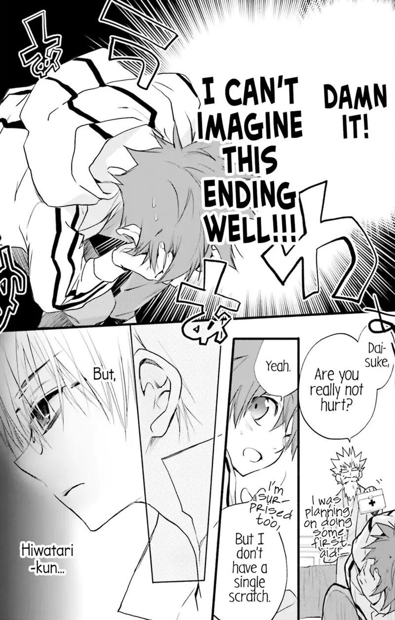 Dn Angel Chapter 70 Page 26