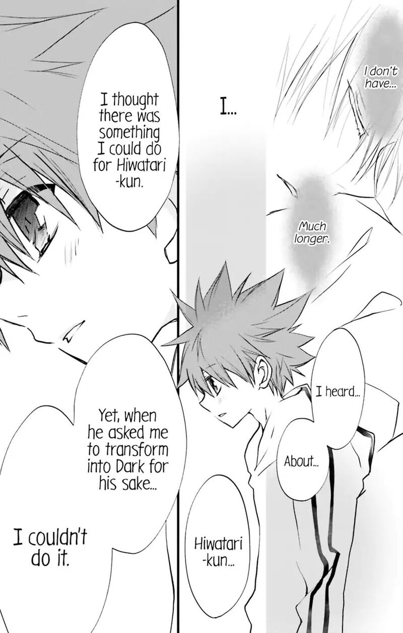 Dn Angel Chapter 70 Page 29