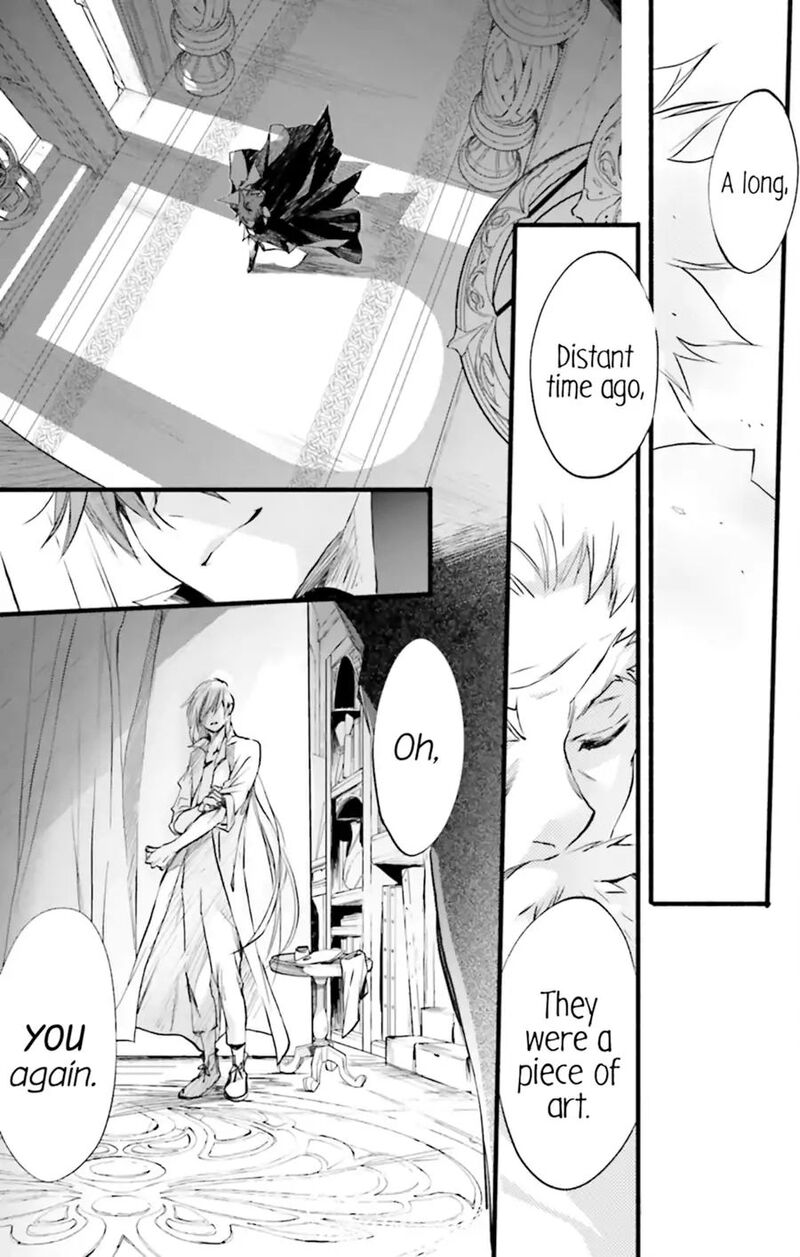 Dn Angel Chapter 70 Page 31