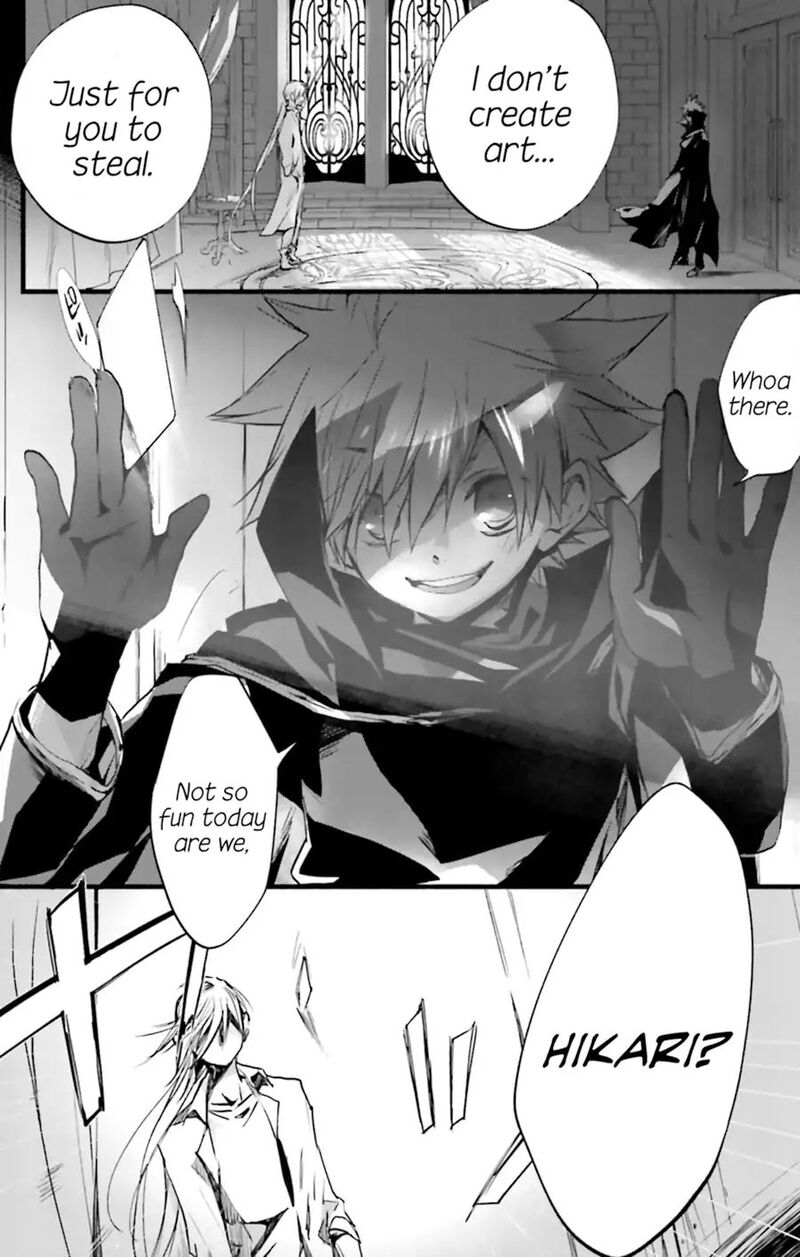Dn Angel Chapter 70 Page 32