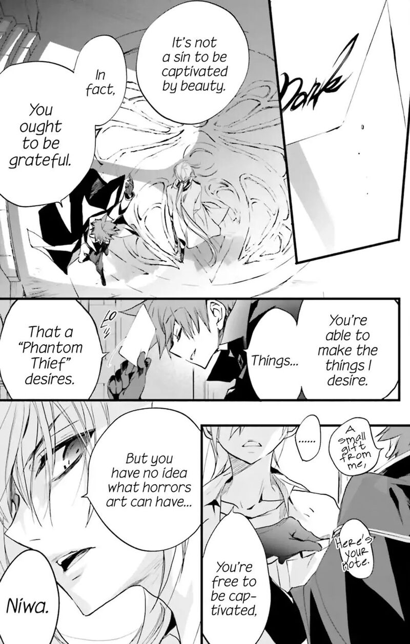 Dn Angel Chapter 70 Page 33